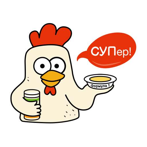 Formula1Soup Sticker by TDI Group