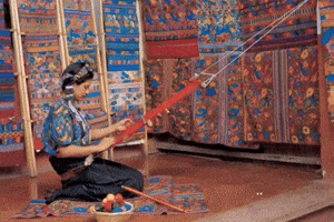 Guatemala Maya GIF