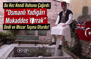 Kamal Ottoman GIF