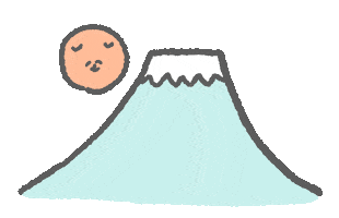 Sun Sunset Sticker by jun