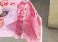 Mao Tse Tung GIFs - Get the best GIF on GIPHY