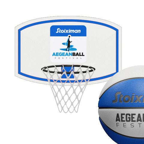 Basketball Mvp Sticker by Aegeanball Festival