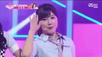 Miyazaki Miho GIF