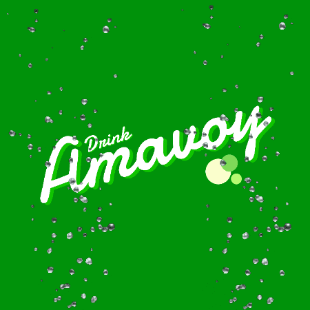 Amavoy GIF
