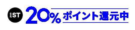 アンドエスティ Sticker by adastria