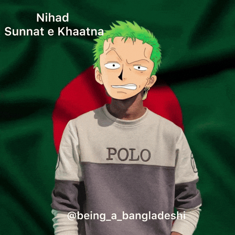 Beingabangladeshi GIF