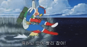 Korea 노무현 GIF