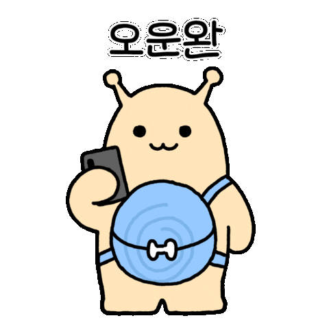 Hyundai Walker Sticker by what_is_lll