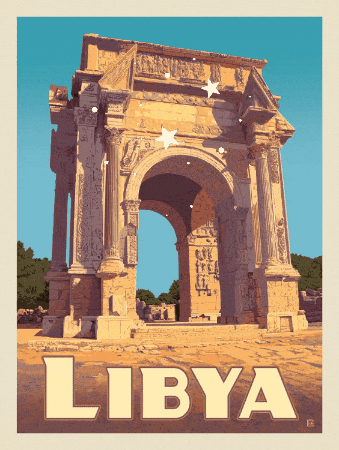 Leptis Magna Jamal GIF