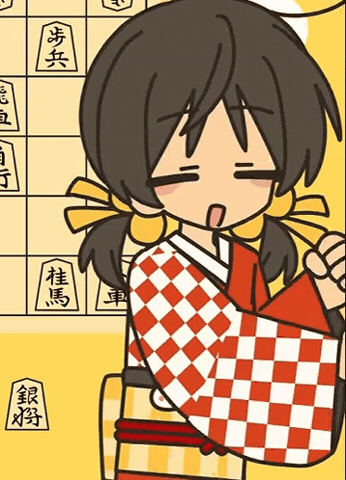Dance Dancing GIF
