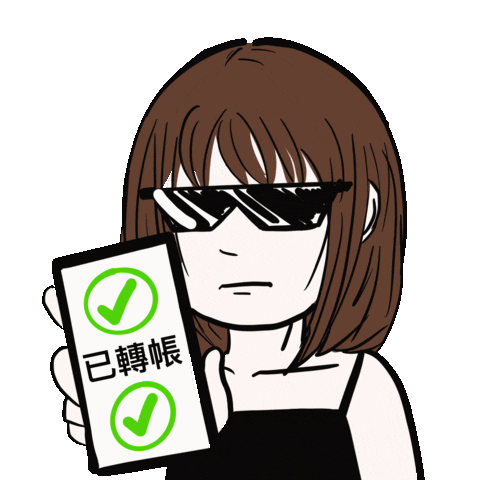 Pubhorn Sticker
