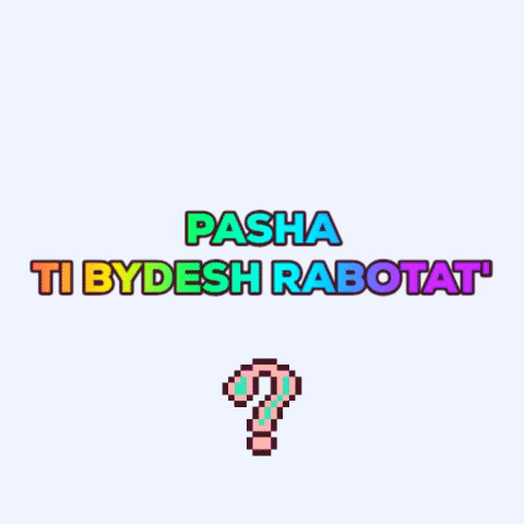 Fun Love GIF by Webcat