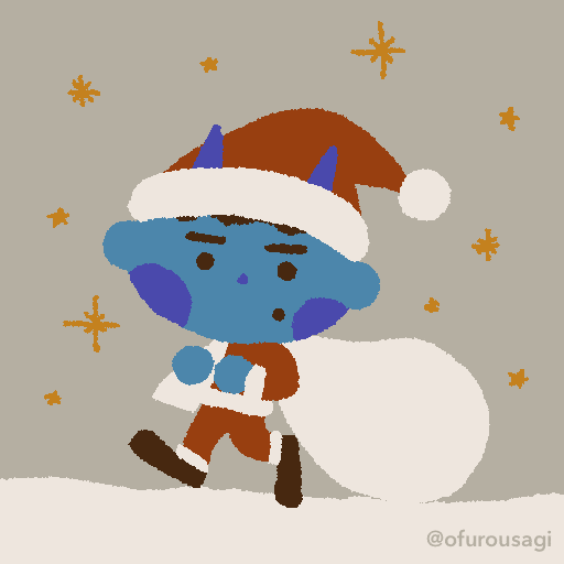 走る Merry Christmas GIF