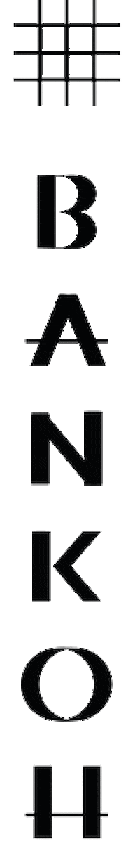 Bistrobar Bankoh Sticker