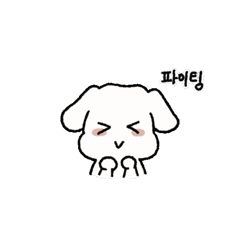 젤뭉이 Sticker