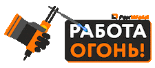 Завод Sticker by FoxWeld
