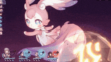 Hsr GIF