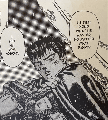 Guts GIF
