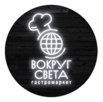 Света Sticker by Vokrug Sveta Market