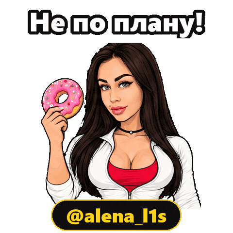 alenalisunova Sticker