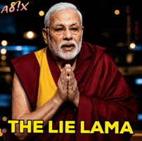 Narendra Modi GIF by HackerMarathi.IN
