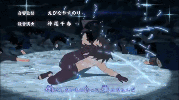 skater  GIF