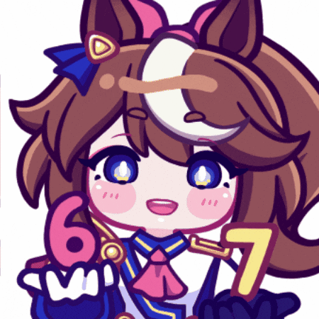 Umamusume Uma GIF