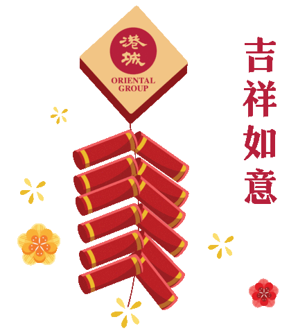 Sticker by Oriental Group of Restaurants
