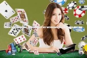 Online GIF