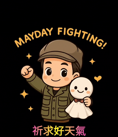 Kabi GIF
