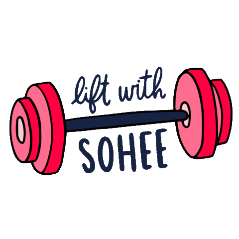Fitness Strength Sticker by SoheeFit