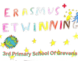 Etwinning GIF