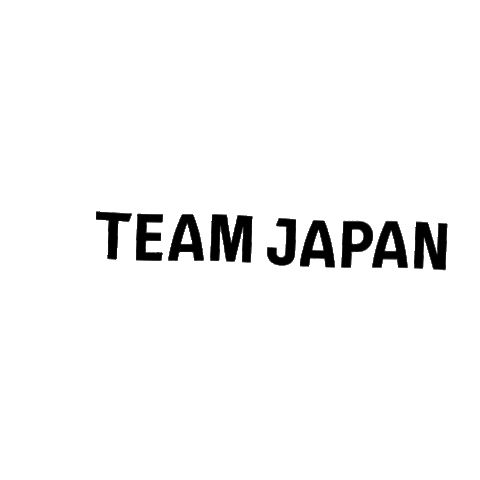 チームジャパン Sticker by TEAM JAPAN