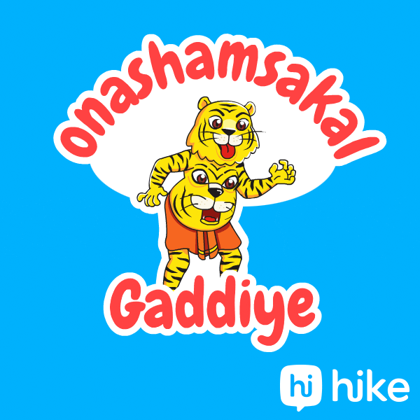 Tik Tok Festival GIF by Hike Sticker Chat
