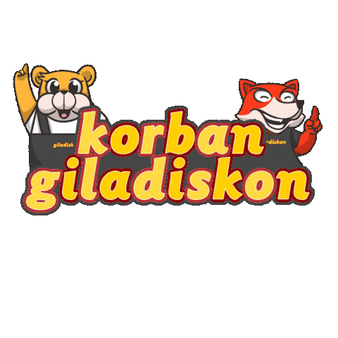 Giladiskon Sticker