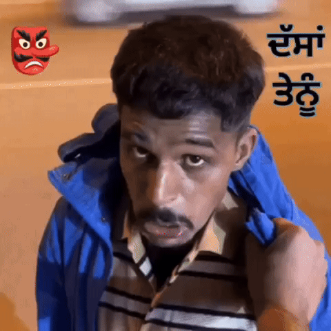 Viral GIF