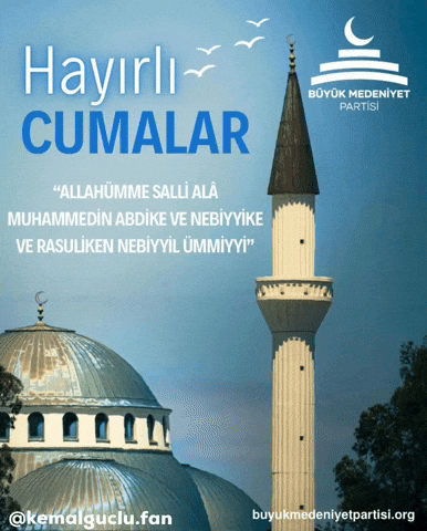 Cuma GIF