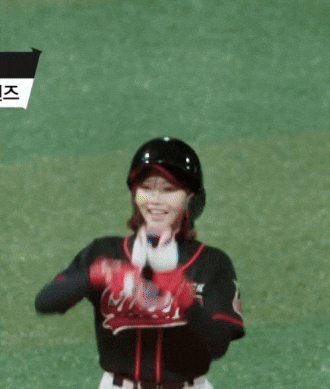 Celebrate Black Queens GIF