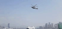 helicopter shutter GIF