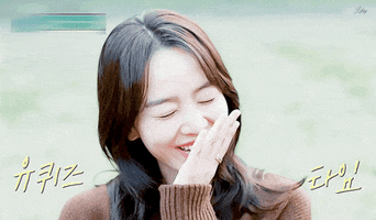 Blushing Shin Hye Sun GIF