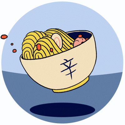 Hungry Japanese GIF by Thomas Bruinsma