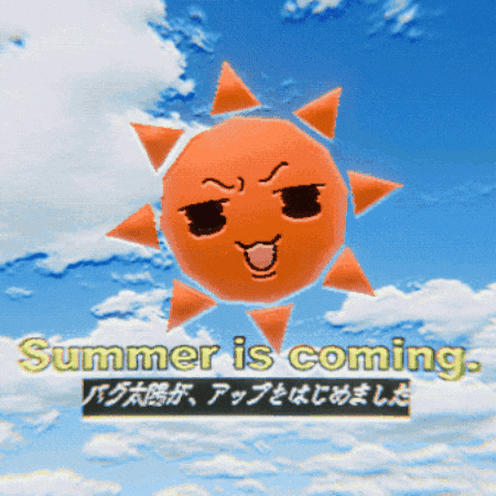 Animated GIF