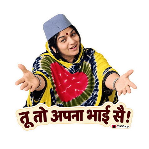 Friendship Haryanvi Sticker by STAGE APP - OTT for Bharat