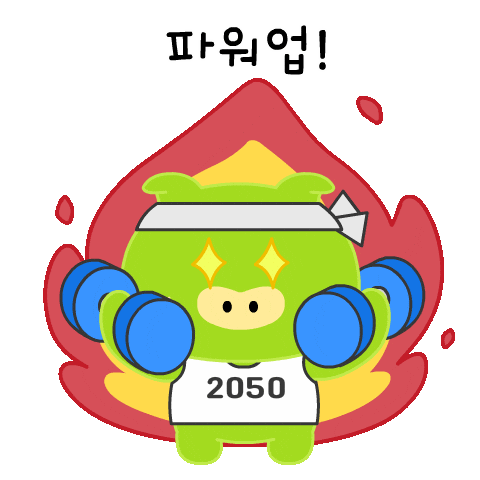Pig 돼지 Sticker by PCCCR