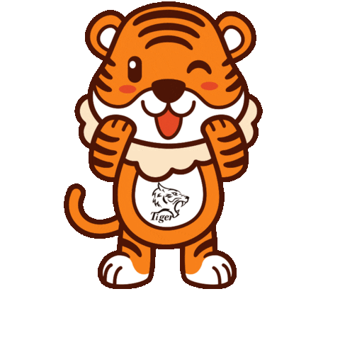 Tiger Sticker by Syscontrolbr