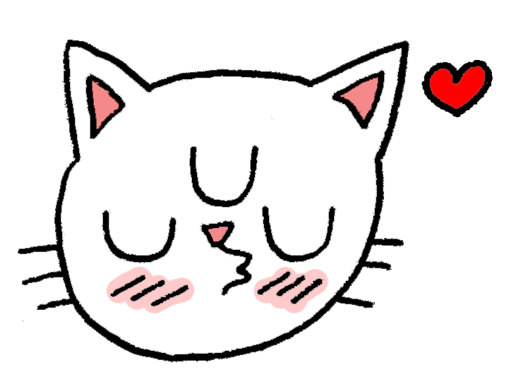 Cat Kiss Sticker by Hiss Art for iOS & Android GIPHY