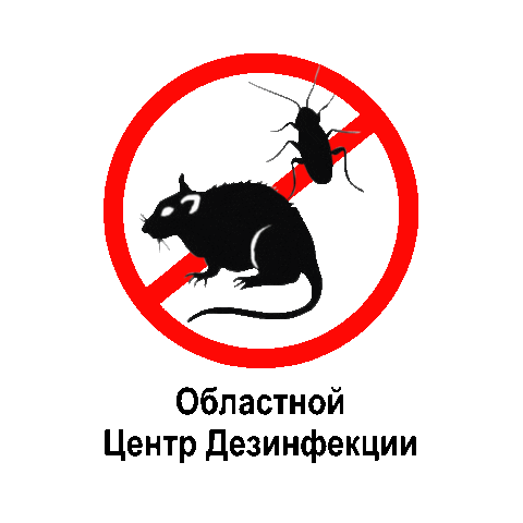 ООО "Областной Центр Дезинфекции" Sticker