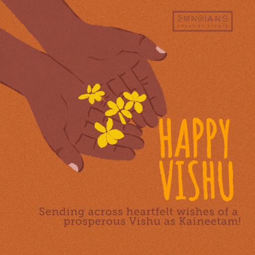 Kerala Festival Animation GIF