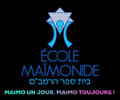 École Maïmonide GIF
