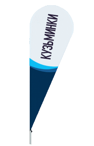 Parkrun Kuzminki Sticker